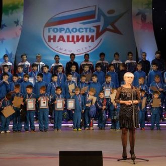 Город Мегион